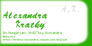 alexandra kratky business card